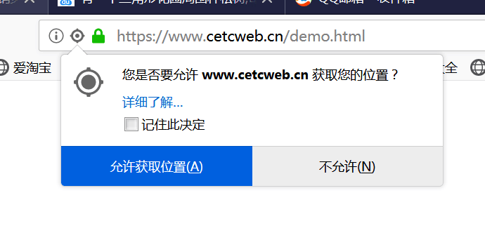 QQ图片20190619132935.png