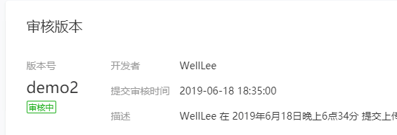 QQ图片20190619140640.png